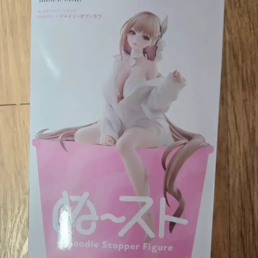 [BUNJANG] Nier: Automata Viper Noodles Stopper Figure / 승리의 여신 니케 바이퍼 누들스토퍼 피규어