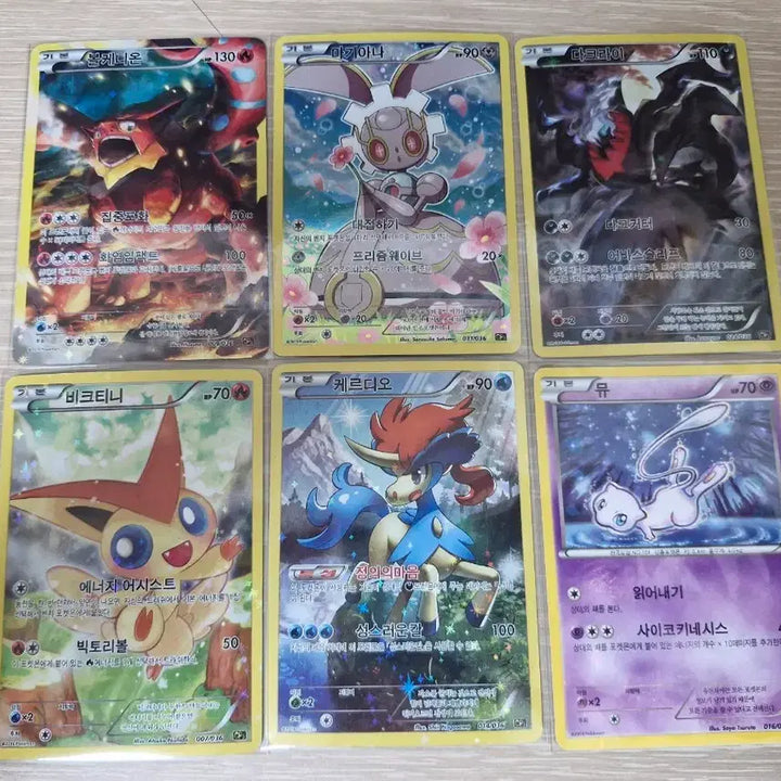 [BUNJANG] Pokemon Card - Brilliant Stars CP5 / 포켓몬카드 환상전설 cp5