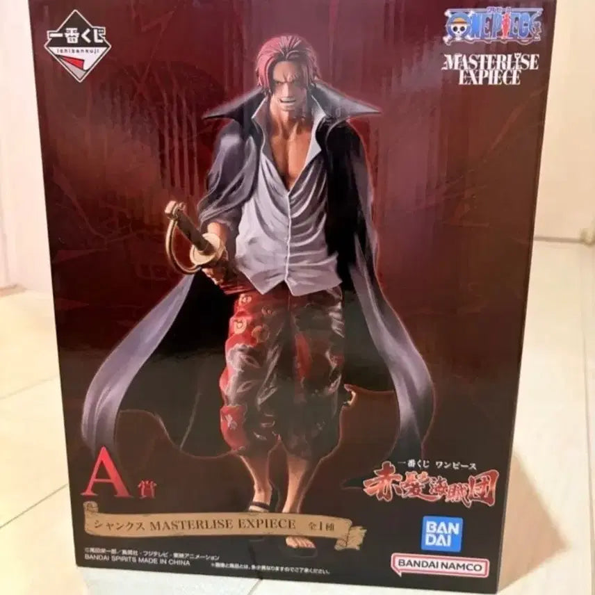 [BUNJANG] One Piece Red-Haired Pirates Ichiban Kuji Prize A Shanks Figure / 원피스 제일복권 붉은머리 해적단 A상 샹크스