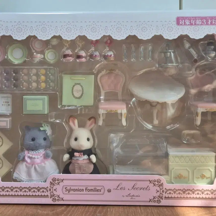 [BUNJANG] Sylvanian Families Ladurée Collaboration Sealed New Product / 실바니안 라뒤레