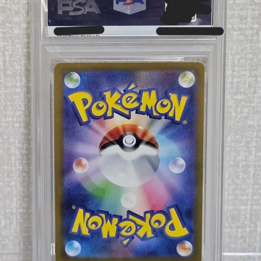 [BUNJANG] Pokemon Card Shiny Greninja 033/172 PSA 10 / 일판 찬란한 개굴닌자 PSA 10