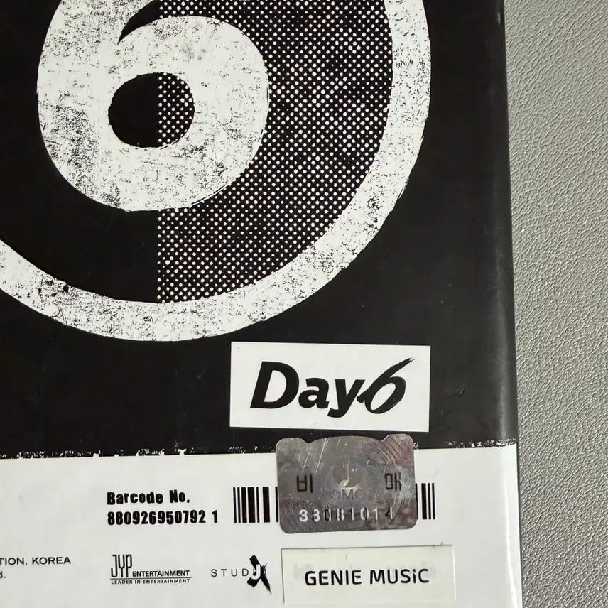 [BUNJANG] Day6 Sunrise Album Signed / 데이식스 Day6 선라이즈 **비매** **친필싸인** 앨범