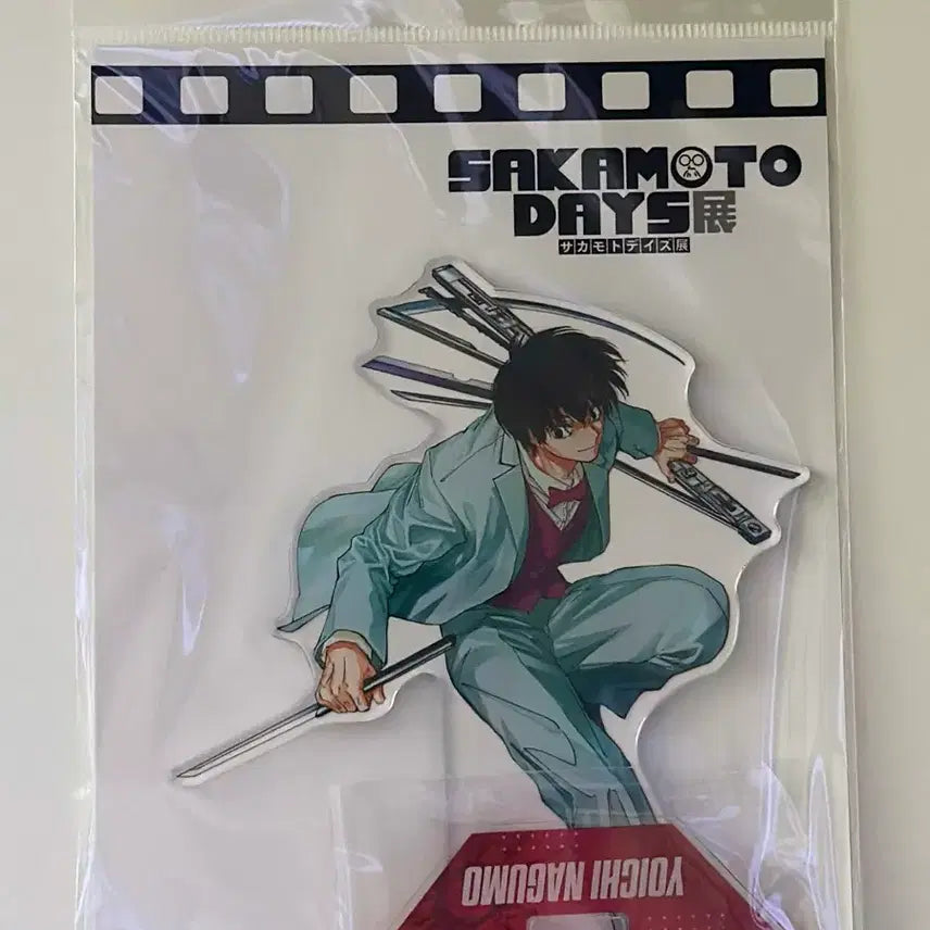 [BUNJANG] Sakamoto Days Nagumo Yoichi Original Art Exhibition Acrylic Stand / 사카모토 데이즈 나구모 요이치 원화전 아크릴 스탠드 현물 사카데이