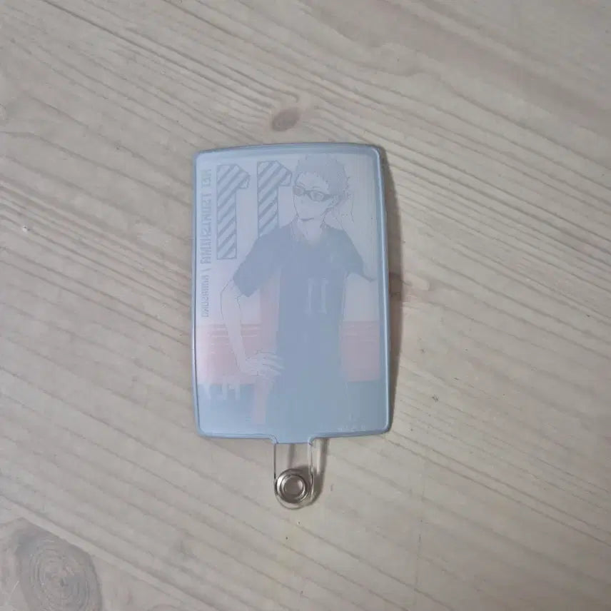[BUNJANG] Haikyuu!! Tsukishima Phone Strap / 하이큐 츠키시마 폰 스트랩
