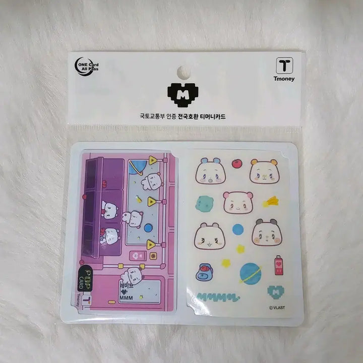 [BUNJANG] PLAVE Tmoney Card Sealed New Product / 플레이브 티머니카드 미개봉 새상품 판매합니다.