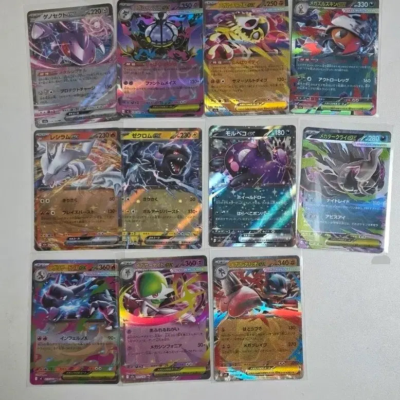 [BUNJANG] Pokemon Cards (23 Cards) / ex 23장 포켓몬카드 판매합니다