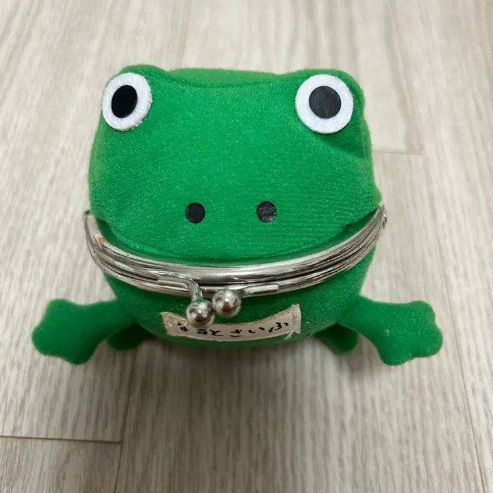 [BUNJANG] Naruto Frog Wallet / 나루토 개구리 지갑