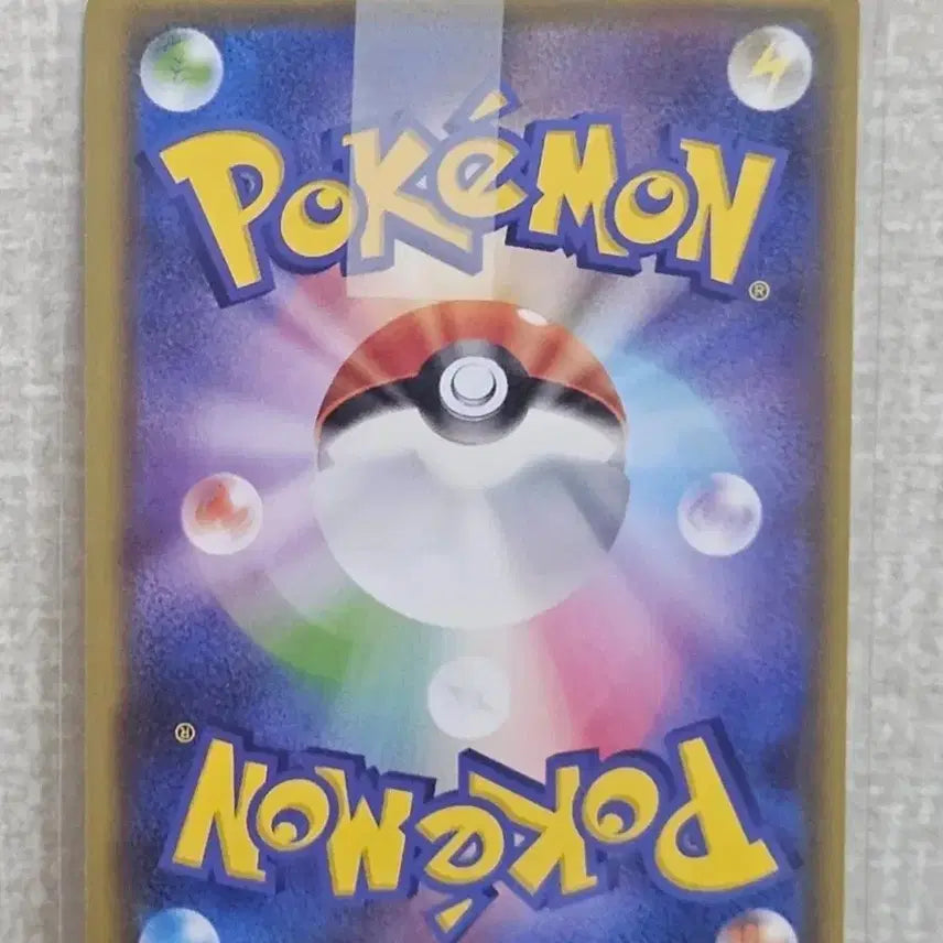 [BUNJANG] Japanese Promo Pikachu 125/S-P (Winkchu) / 일판 피카츄 프로모 125/S-P (윙크츄)