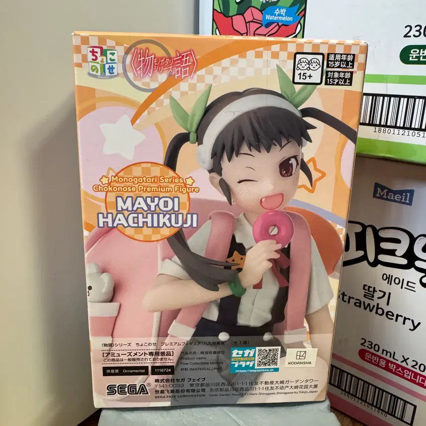 [BUNJANG] Monogatari Series Hachikuji Mayoi Chokonose Figure (Sealed) / [미개봉] 모노가타리 시리즈 쵸코노세 하치쿠지 마요이 피규어