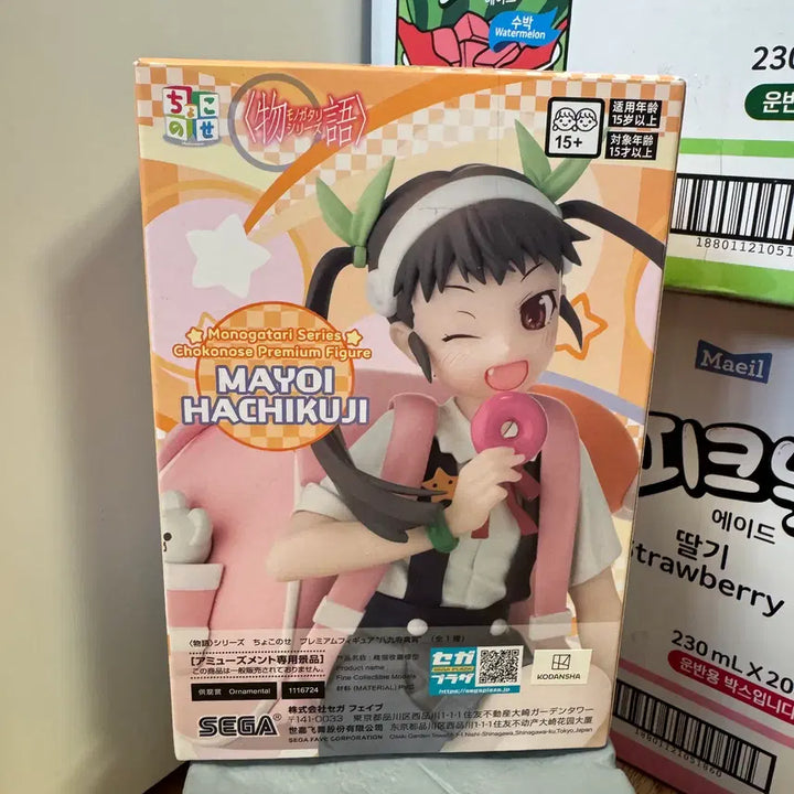 [BUNJANG] Monogatari Series Hachikuji Mayoi Chokonose Figure (Sealed) / [미개봉] 모노가타리 시리즈 쵸코노세 하치쿠지 마요이 피규어