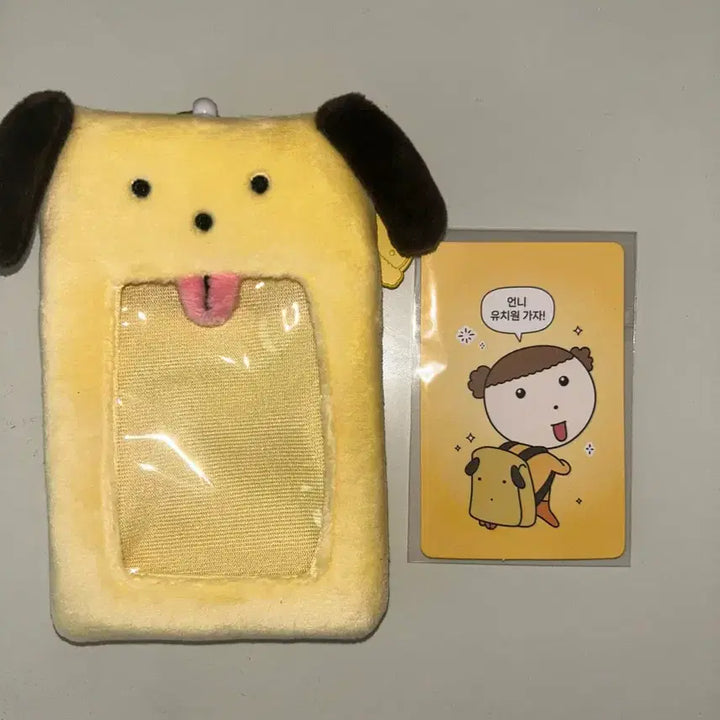 [BUNJANG] Maru Photocard Holder + Photocard / 마루 포카홀더+포카