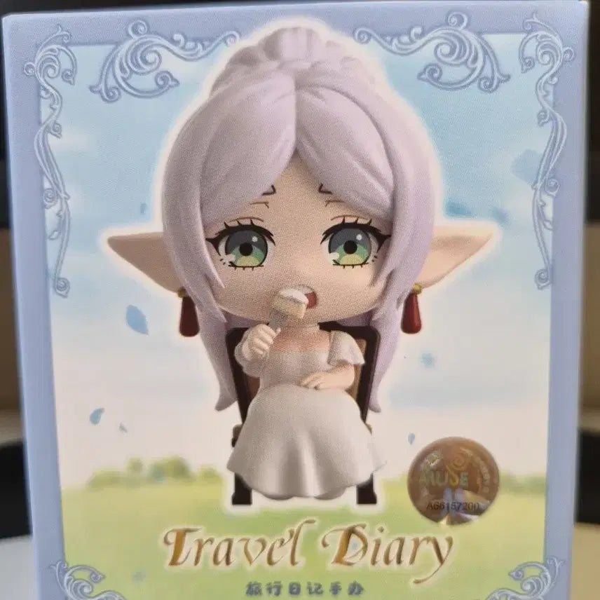 [BUNJANG] Frieren: Beyond Journey&