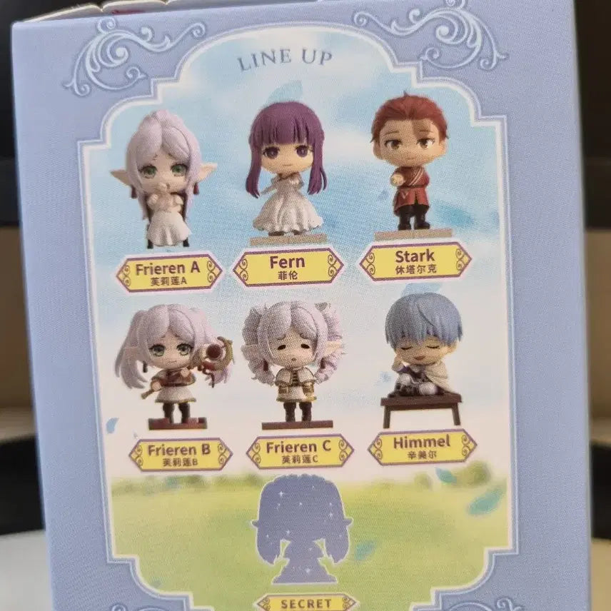 [BUNJANG] Frieren: Beyond Journey&