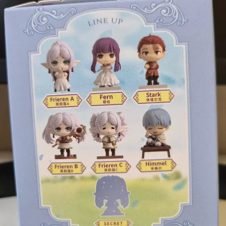 [BUNJANG] Frieren: Beyond Journey&