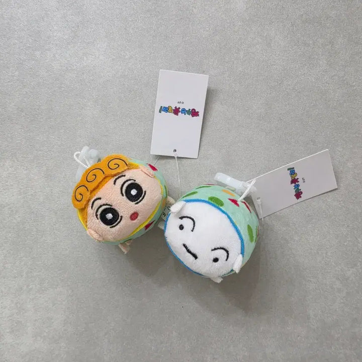[BUNJANG] Jjang-gu and Whitey Plush Keychain Set / 짱아 흰둥이 키링 인형
