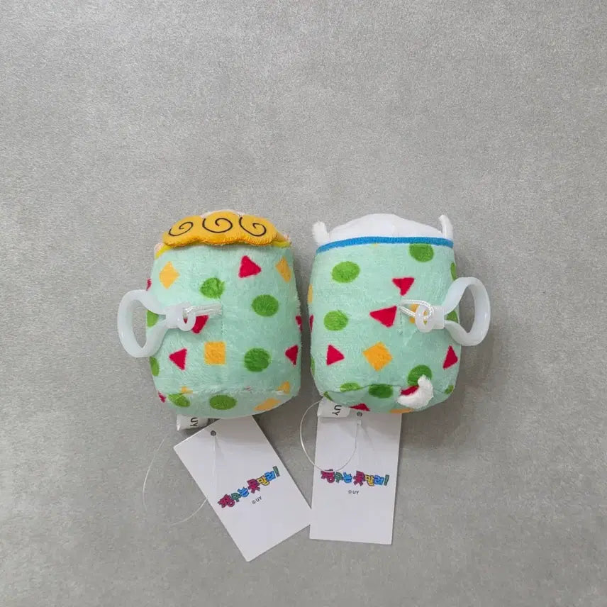 [BUNJANG] Jjang-gu and Whitey Plush Keychain Set / 짱아 흰둥이 키링 인형