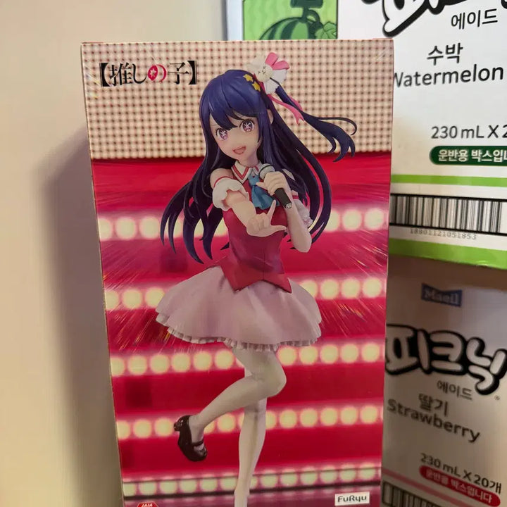[BUNJANG] Oshi no Ko Hoshino Ai Figure (Sealed) / [미개봉] 최애의아이 후류 호시노아이 피규어