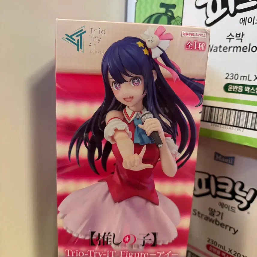 [BUNJANG] Oshi no Ko Hoshino Ai Figure (Sealed) / [미개봉] 최애의아이 후류 호시노아이 피규어
