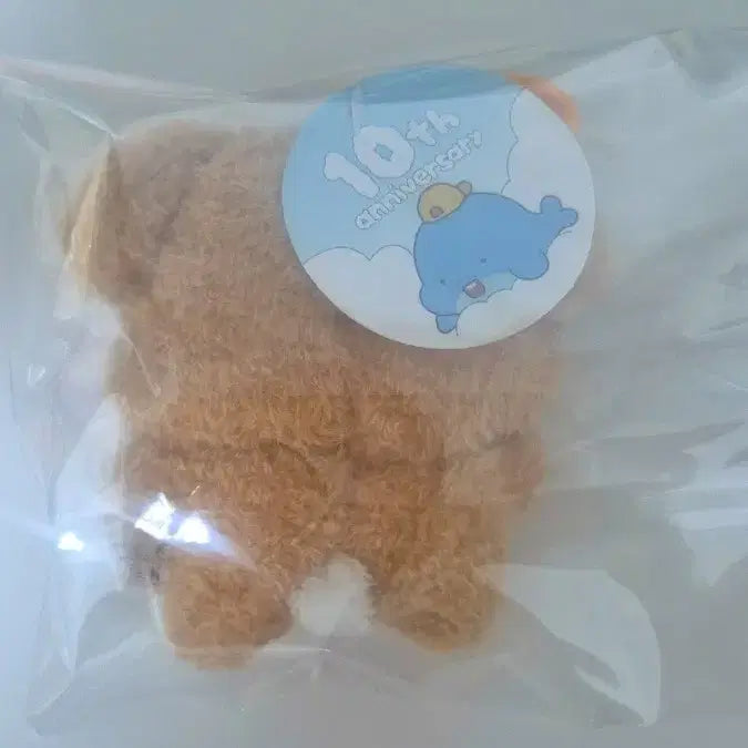 [BUNJANG] Jamttel Pixelly Deok Doll / 잠뜰 픽셀리 덕개인형