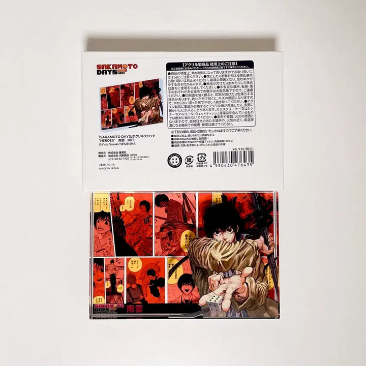 [BUNJANG] Sakamoto Days Nagumo Birthday Acrylic Block 2024 / 사카모토데이즈 사카데이 나구모 아크릴 블럭 생일 2024