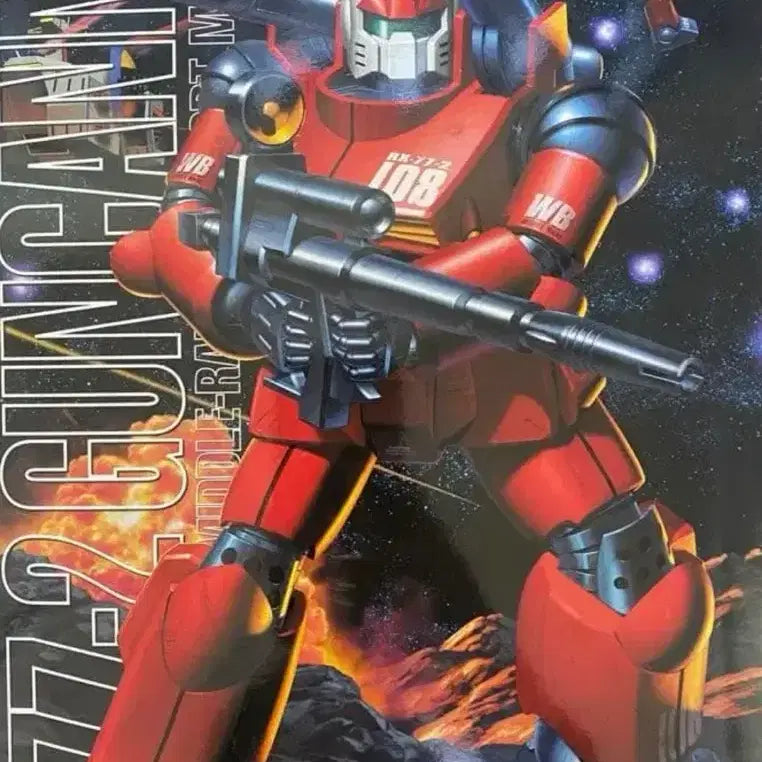 [BUNJANG] MG Gun Cannon Sealed New Product / MG 건캐논 미개봉 새제품