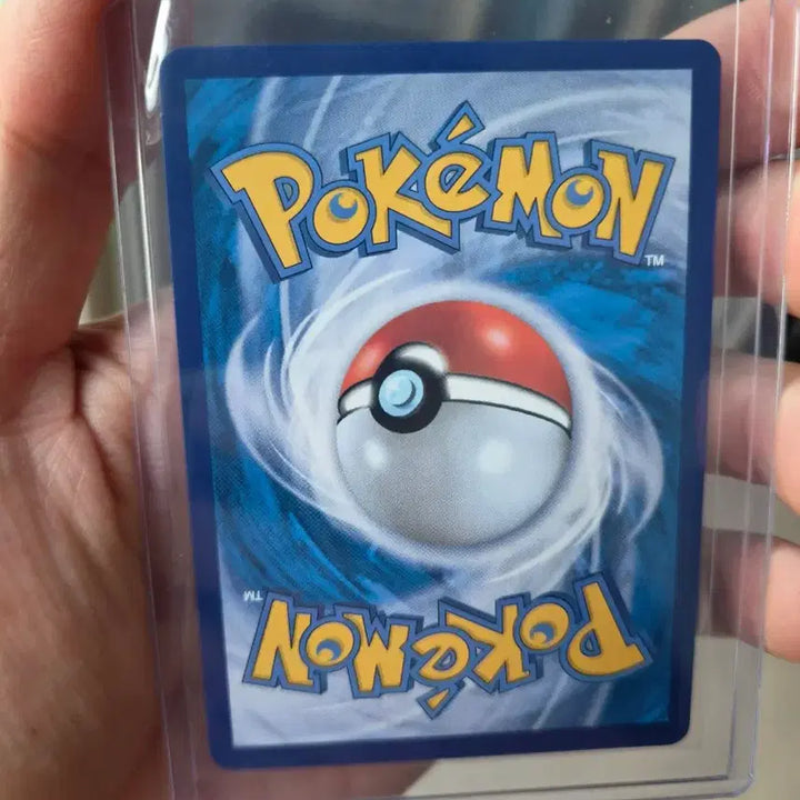 [BUNJANG] Pokemon Card Mudfish SR / 포켓몬 카드 무청 sr