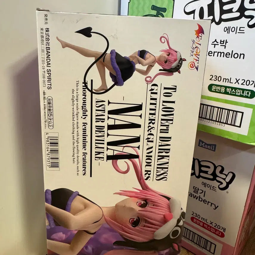 [BUNJANG] To LOVE-Ru Darkness Glitter &amp; Glamours Nana Astar Deviluke Figure (Sealed) / [미개봉] 투러브트러블 글리터&amp;글리머스 나나 아스타 데빌룩 피규어