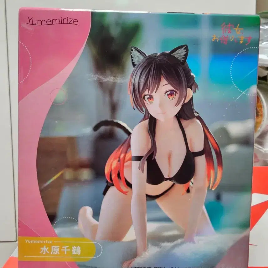 [BUNJANG] Sega Yumemiruize Chizuru Mizuhara Figure / 세가 유메미라이즈 미즈하라 치즈루 피규어