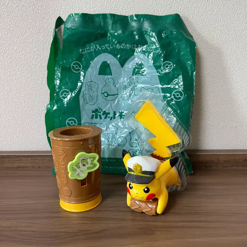 [BUNJANG] Pokemon Pikachu Happy Meal Toy Set / [세트]포켓몬스터 해피밀 피카츄 장난감