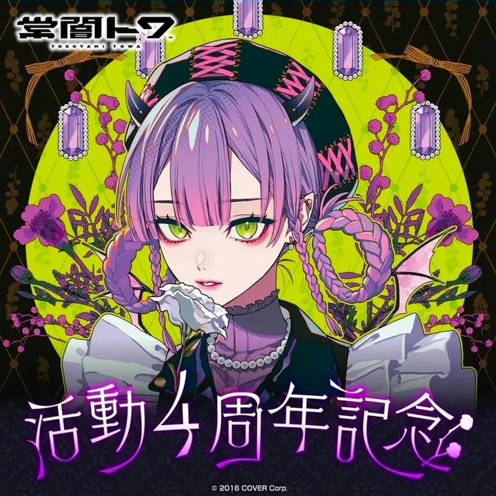 [BUNJANG] Hololive Tokoyami Towa 4th Anniversary Limited Goods / 홀로라이브 토코야미 토와 4주년 굿즈 한정