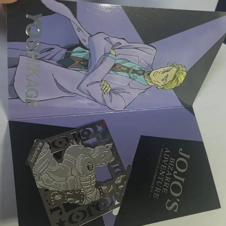 [BUNJANG] JoJo&