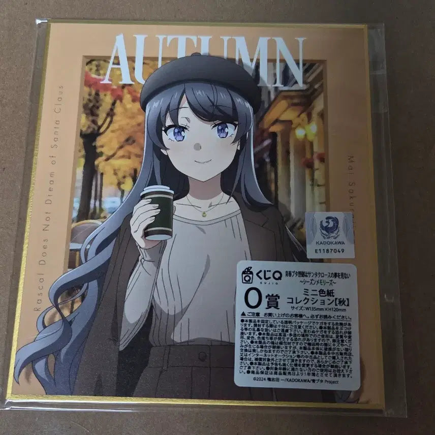 [BUNJANG] Seishun Buta Yarou Sakurajima Mai Shikishi Board / 청춘 돼지 사쿠라지마 마이 색지 청춘돼지
