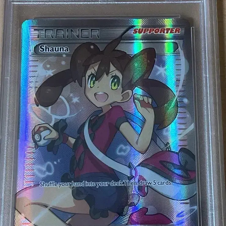 [BUNJANG] Pokemon TCG Sana [The Best of XY] PSA 8 / 포켓몬스터 PSA8 사나 [The Best of XY]