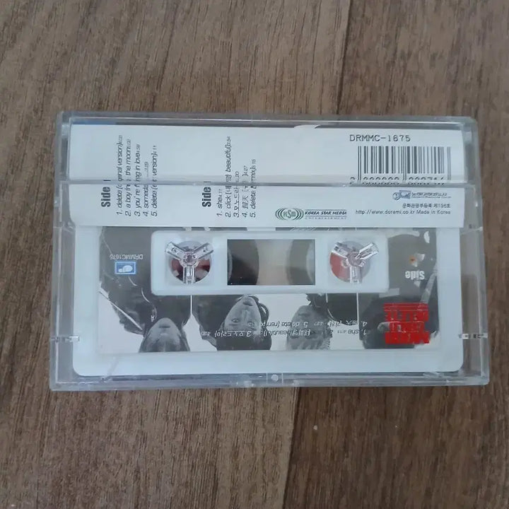 [BUNJANG] Moonchild Cassette Tape / 문차일드 카세트테이프