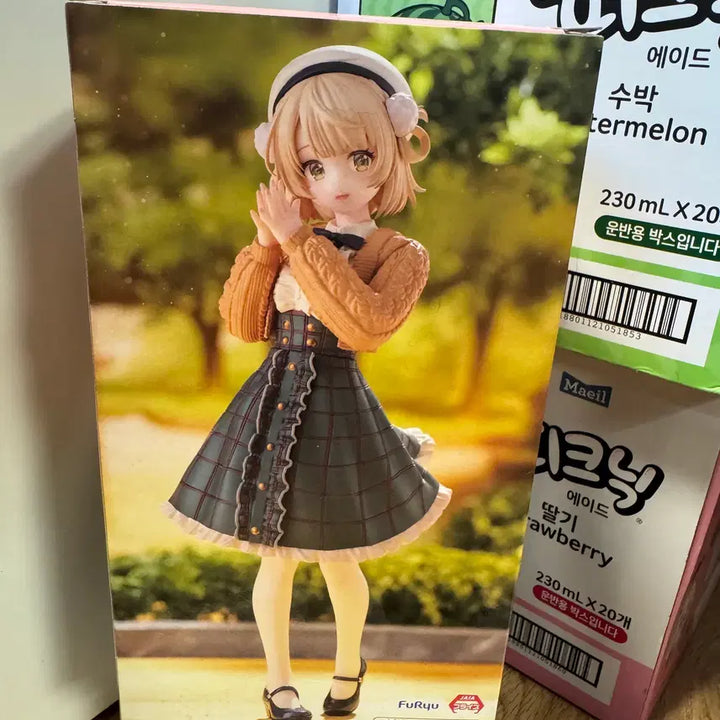 [BUNJANG] Fuyuryu Shigure Ui Virtual YouTuber Figure (Sealed) / [미개봉] 버츄얼 유튜버 후류 시구레 우이 피규어