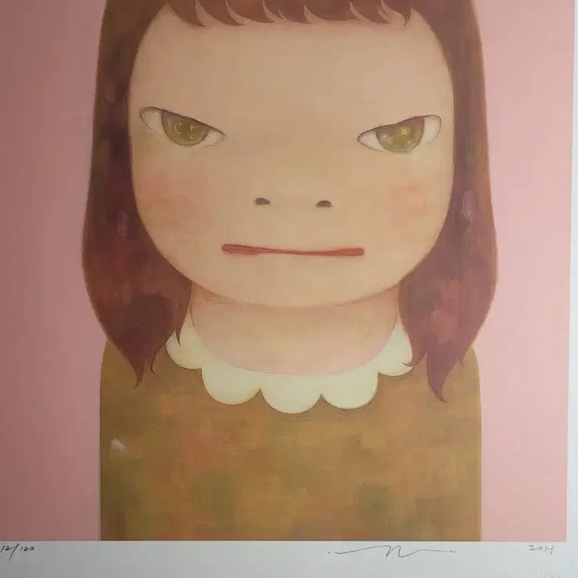 [BUNJANG] Yoshitomo Nara Print Edition Artwork / 요시토모 나라 그림 판화 에디션