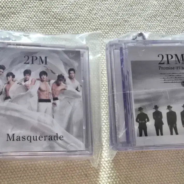 [BUNJANG] 2PM Tokyo Dome The Return Gacha Lee Junho Version (Sealed) / (미개봉) 2PM 도쿄돔 더리턴 가챠 (이준호 가챠 버전)