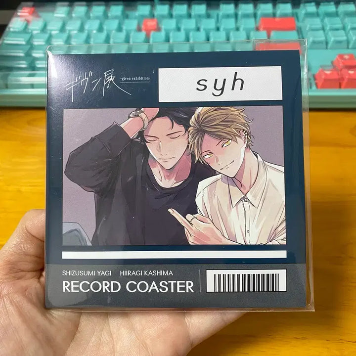 [BUNJANG] Given Shizuragi Record-Style Coaster / 기븐전 시즈라기 레코드풍 코스터