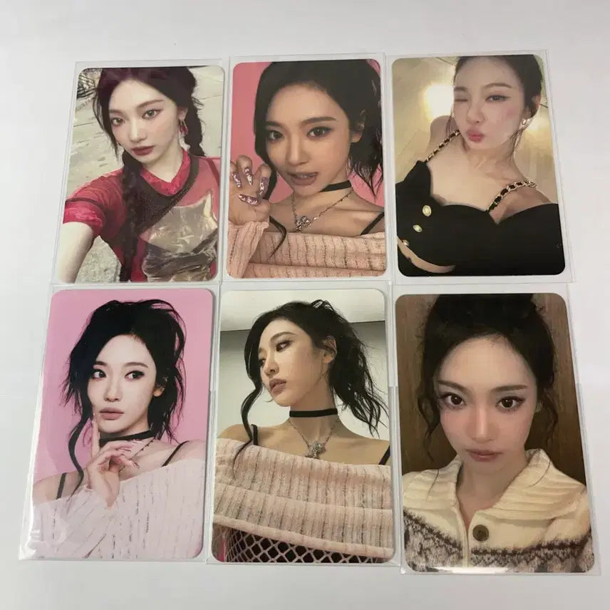 [BUNJANG] Aespa Ningning Bundle Set Photocard / 에스파 닝닝 포카 일괄 판매