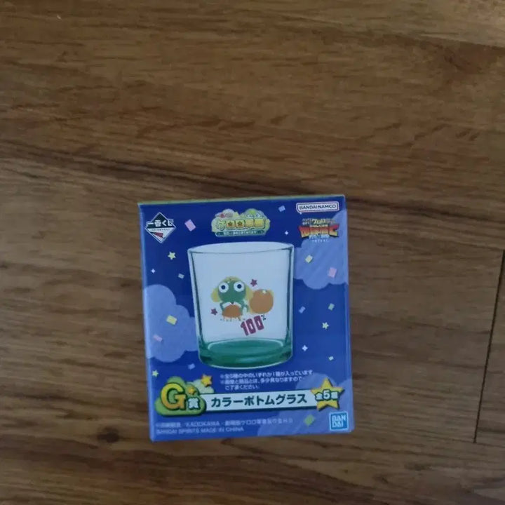 [BUNJANG] Keroro Ichiban Kuji G Prize Glass (Random) Sealed / 케로로 제일복권 G상 유리잔(랜덤) 미개봉