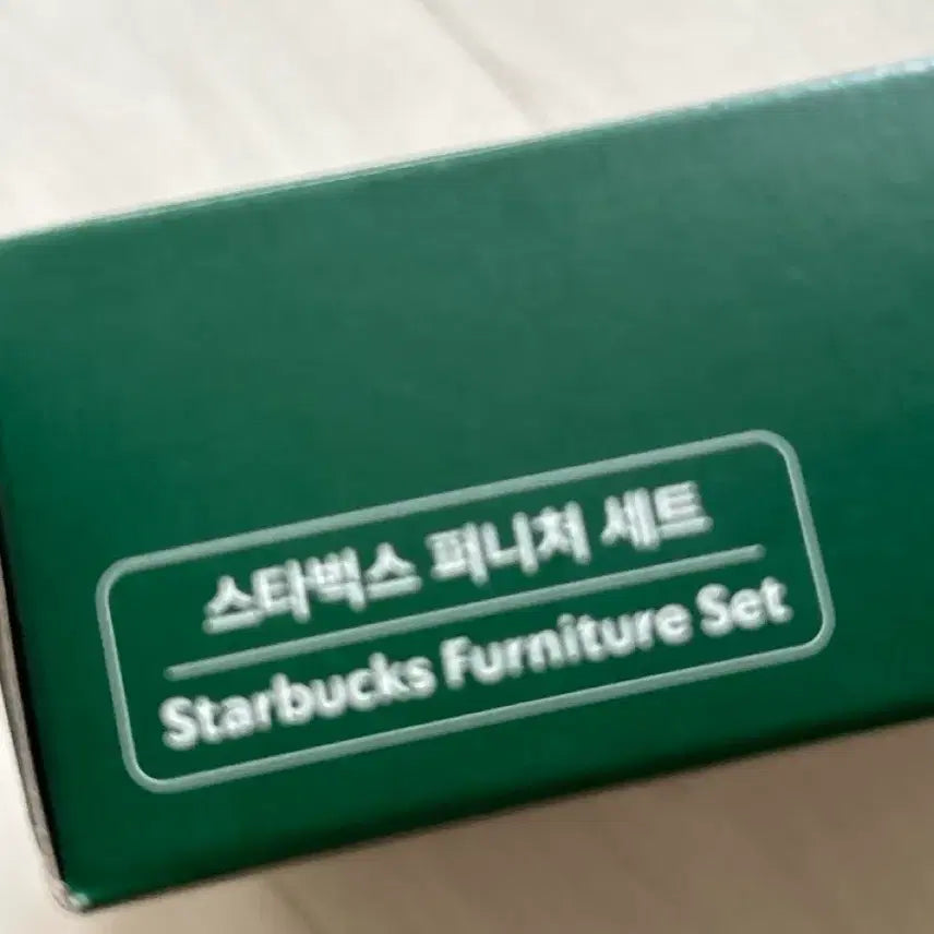 [BUNJANG] Starbucks x Playmobil Figure 71787 / 스타벅스 플레이모빌 71787