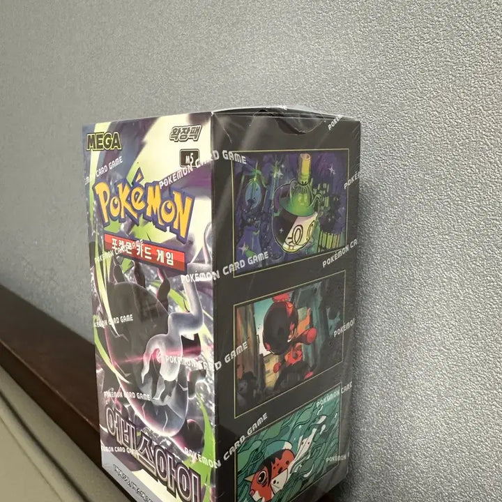 [BUNJANG] Pokemon TCG Abyss Eye Mega Expansion Box (Sealed) / [미개봉] 포켓몬 카드 박스 어비스 아이 (슈링크 O)