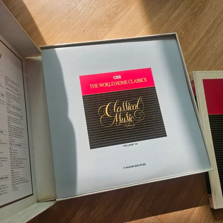 [BUNJANG] CBS World Home Classics LP Box Set - Volumes 1 &amp; 2 Bundle / CBS 클래식 LP앨범 2개 세트