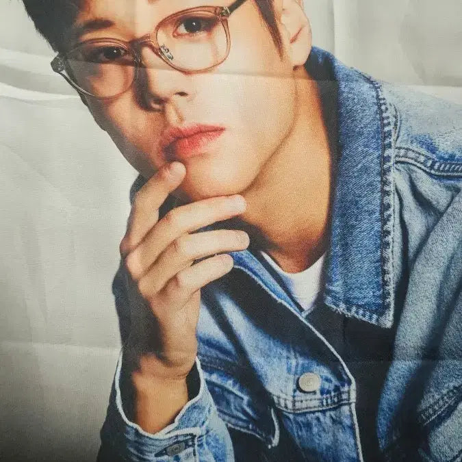 [BUNJANG] Park Ji Hoon Giyeonggi Poster Glasses / 박지훈 기영이 포스터 청청안경
