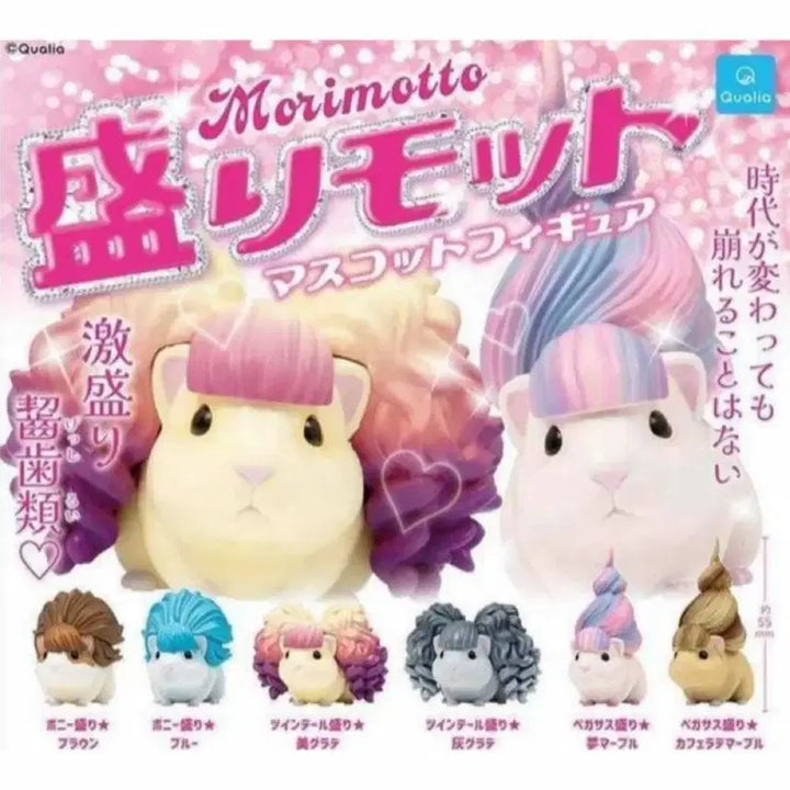 [BUNJANG] Morimoto Gacha Gyaru Kini Guinea Pig Bundle Set / 갸루기니 기니피그 모리모토 가챠 일괄