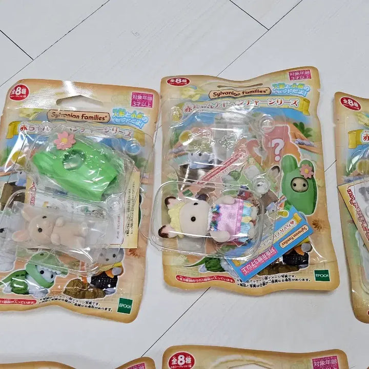 [BUNJANG] Sealed Sylvanian Families Baby Adventures Blind Bag Full Set / 미개봉) 실바니안 패밀리 아기 어드벤처 블라인드백 풀세트(풀셋)