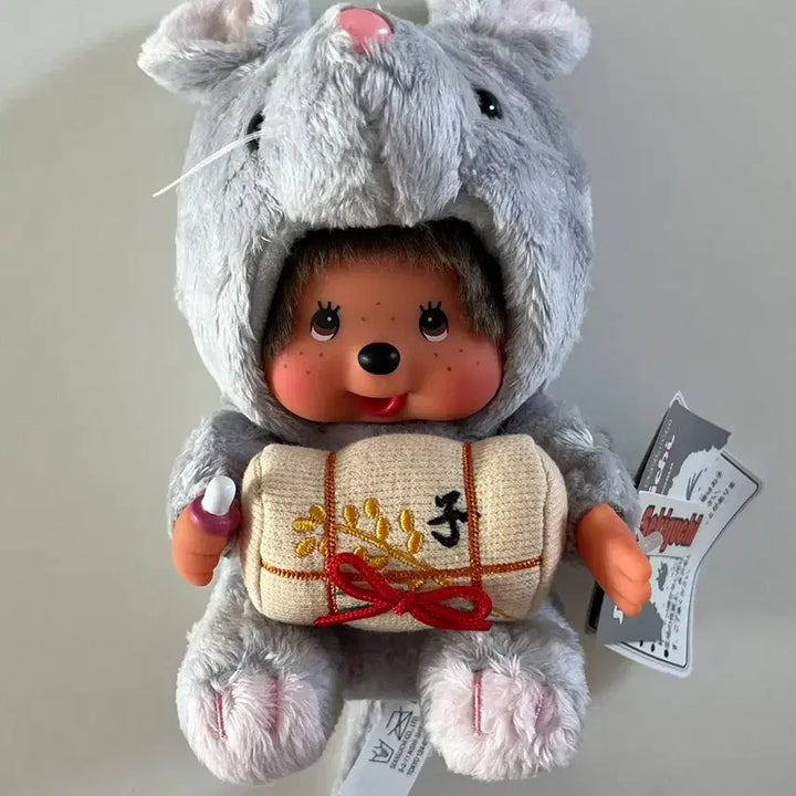 [BUNJANG] Monchhichi Rat Zodiac Series S Size Doll / [고전] 십이간지 쥐 몬치치
