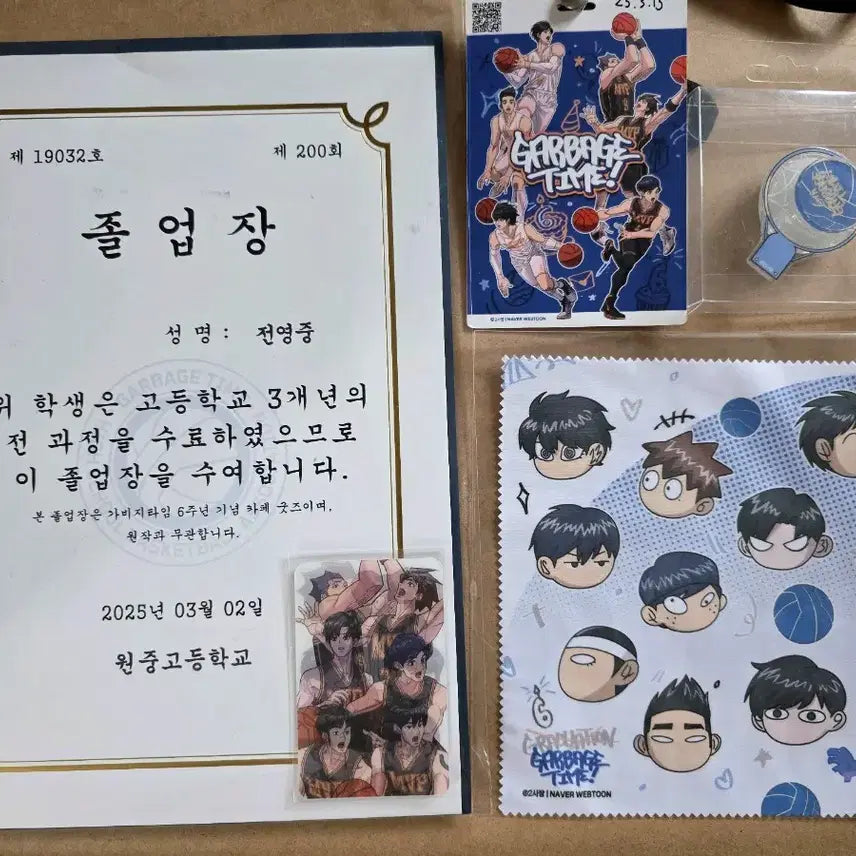 [BUNJANG] Garbage Time 6th Anniversary Cafe Lens Cloth &amp; Grip Tok Photocard / 가비지타임 갑타 6주년 카페 안경닦이 그립톡 포카