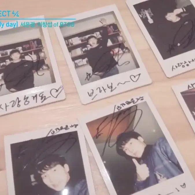 [BUNJANG] Lee Changsub Soranhan Haru Signed Polaroids / 이창섭 소란한하루 싸폴 싸인 폴라로이드