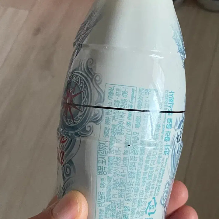 [BUNJANG] Coca-Cola x Jean Paul Gaultier Collaboration Limited Edition Bottles (Set of 4) / 코카콜라 장폴고티에 콜라보 한정판
